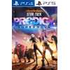 Star Trek Prodigy: Supernova PS4/PS5